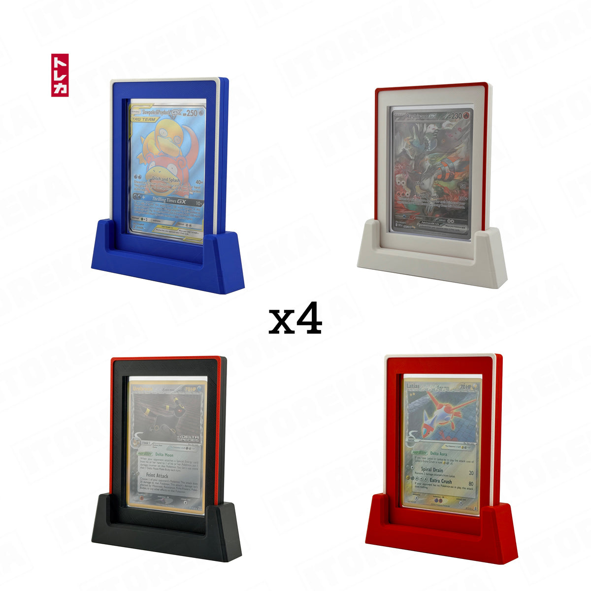 x4 Toploader Guards + x4 Stands