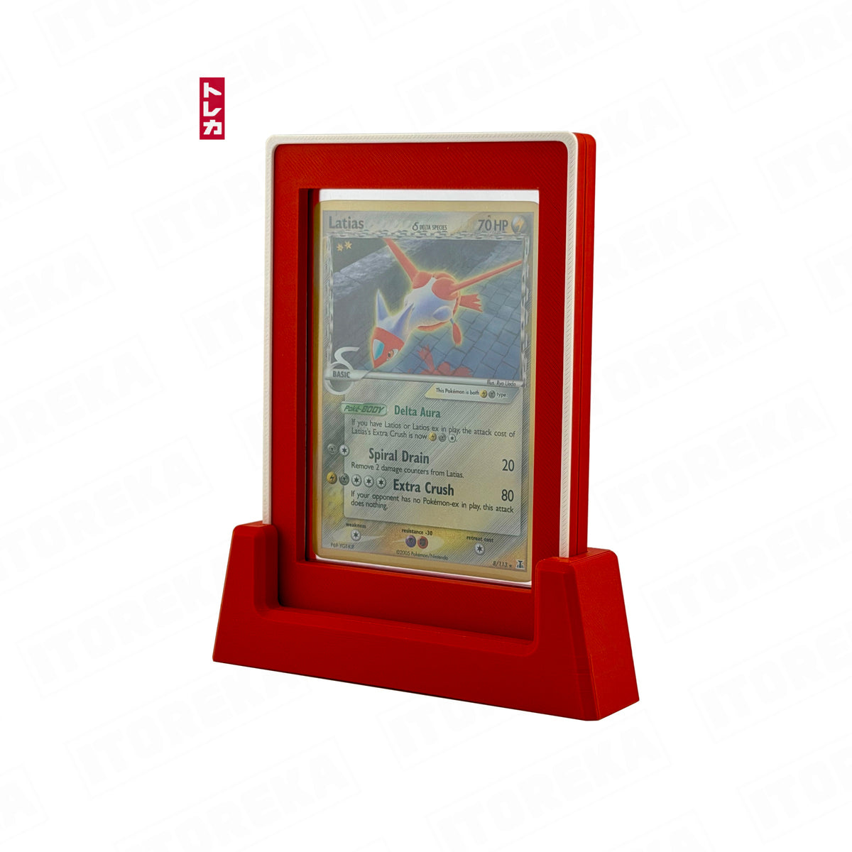 Toploader Guard + Stand