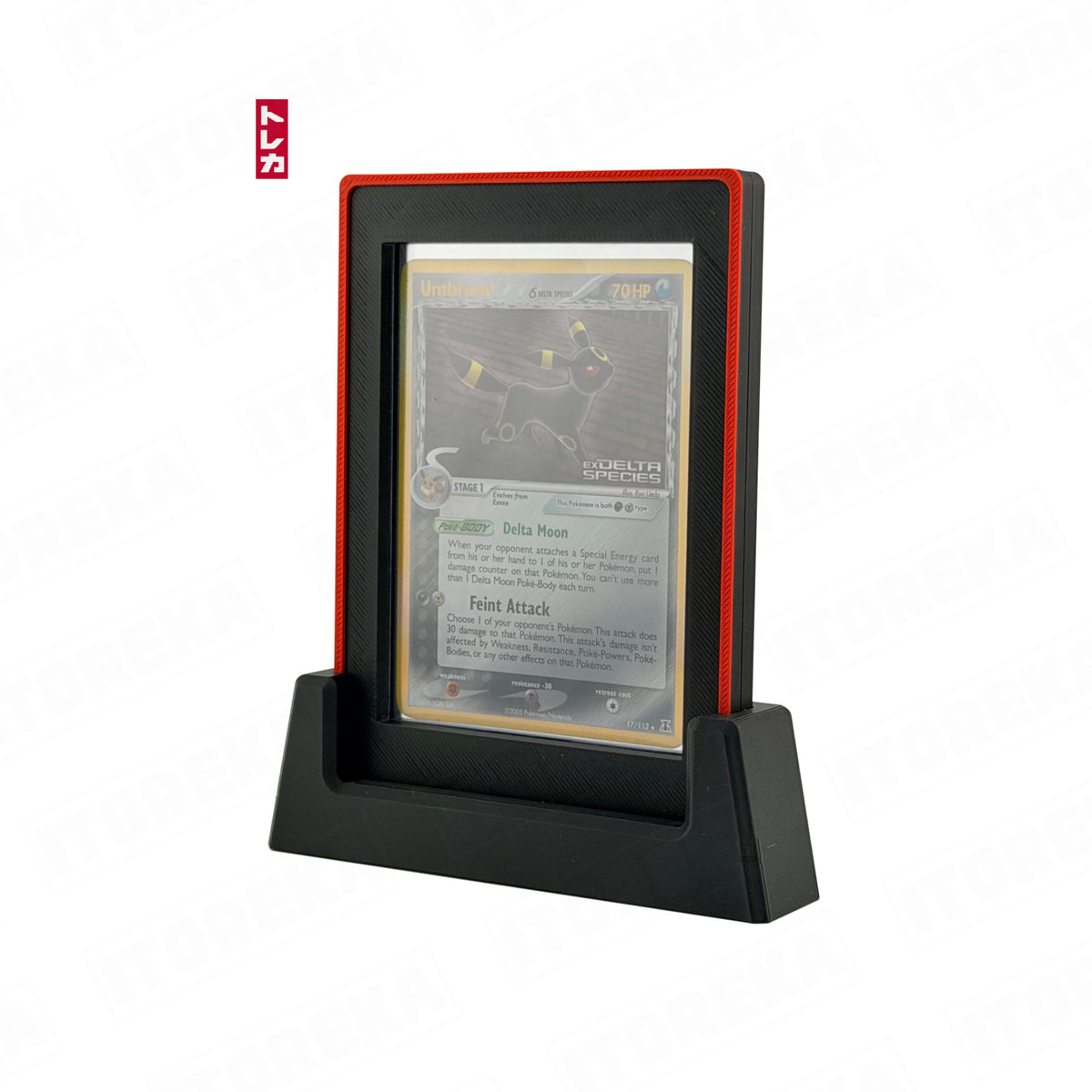 Toploader Guard + Stand