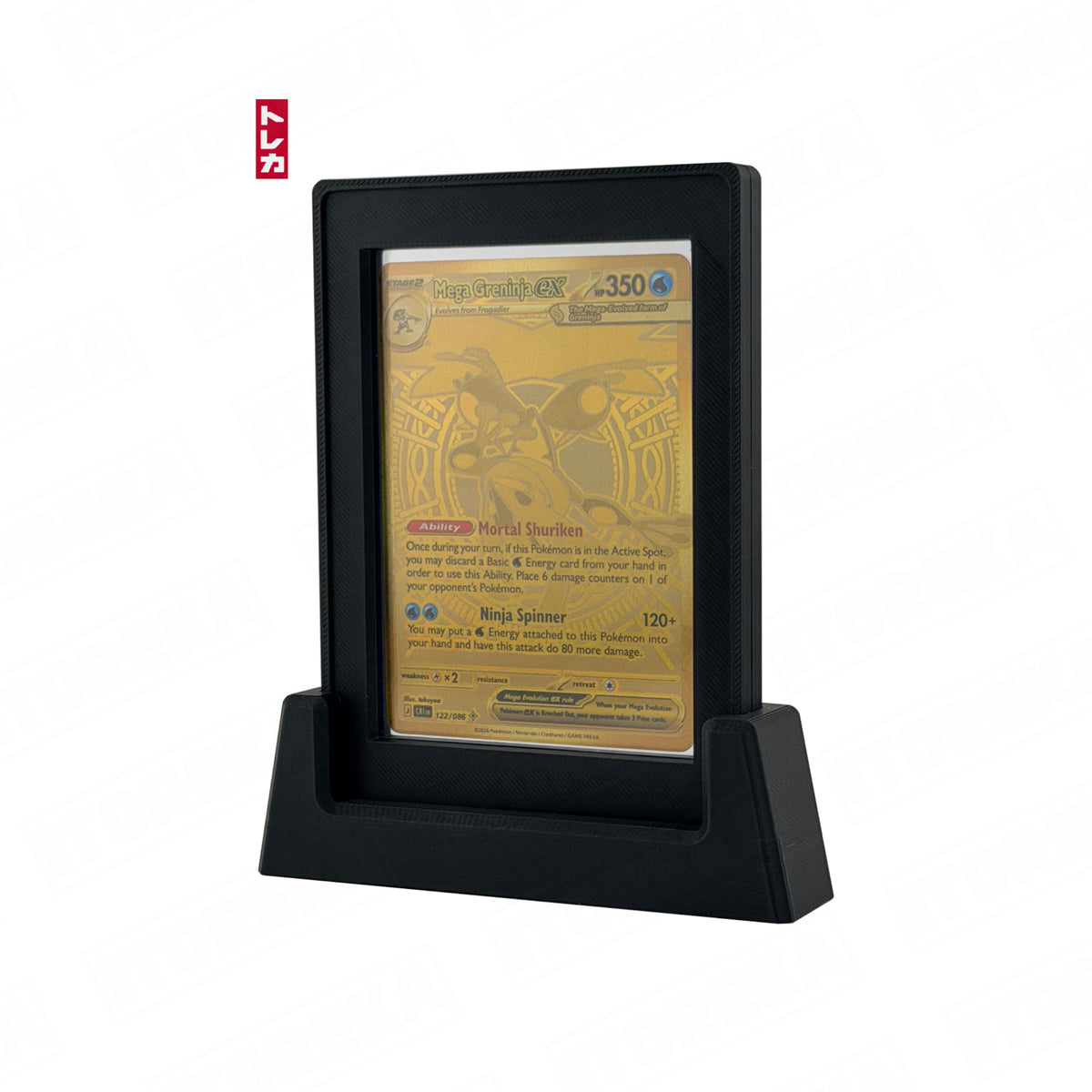 Toploader Guard + Stand