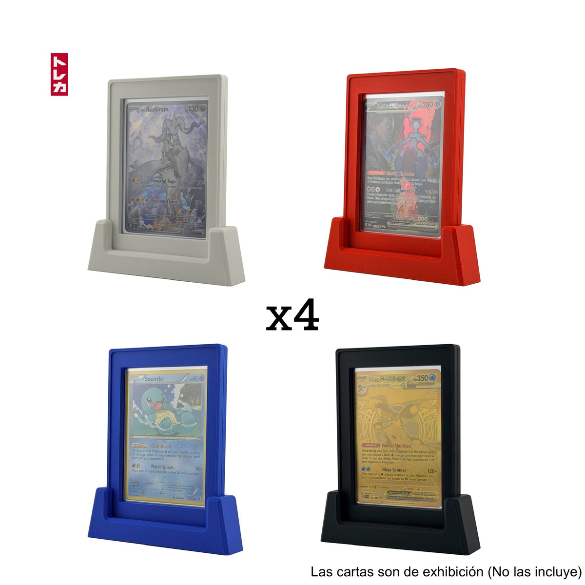 x4 Toploader Guards + x4 Stands