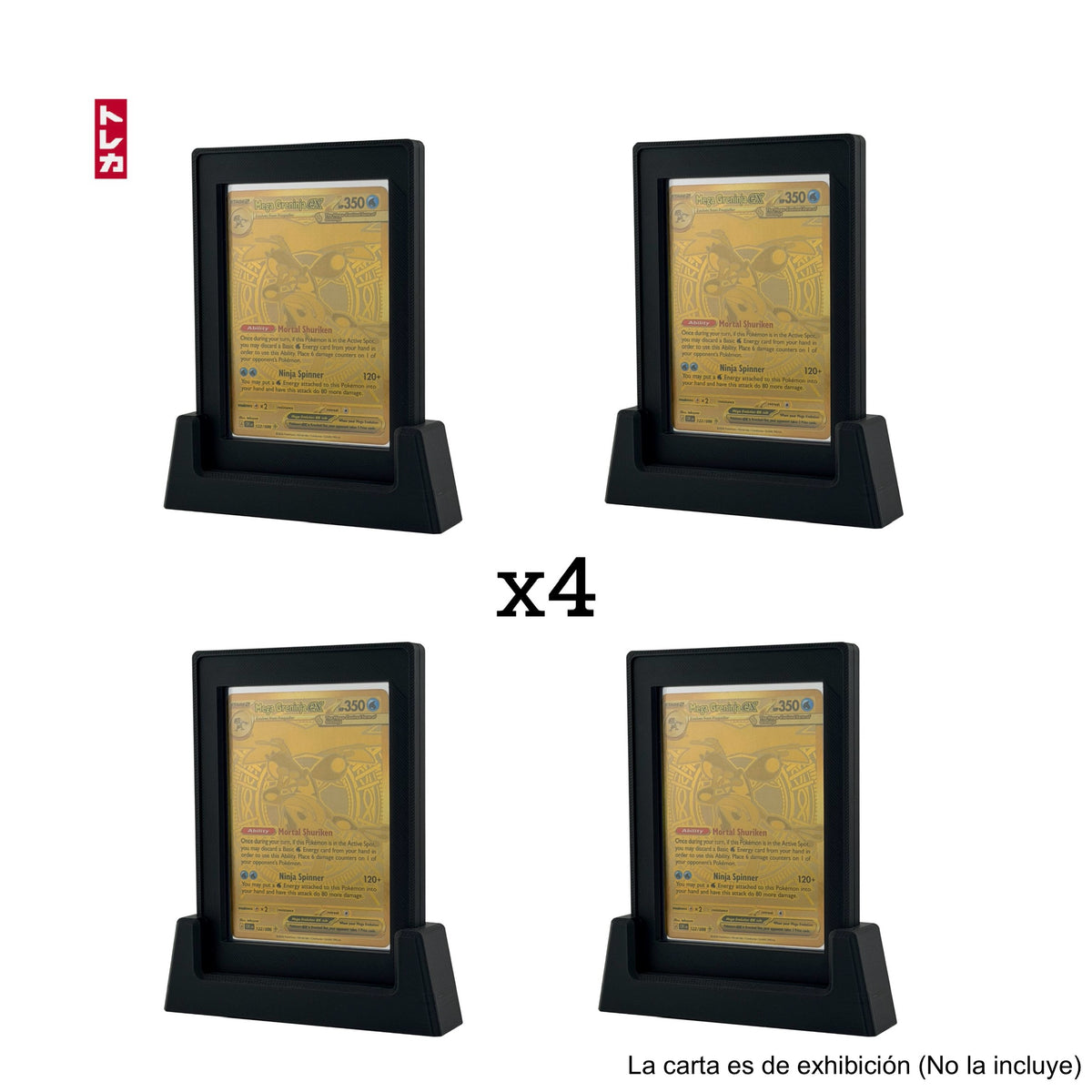 x4 Toploader Guards + x4 Stands