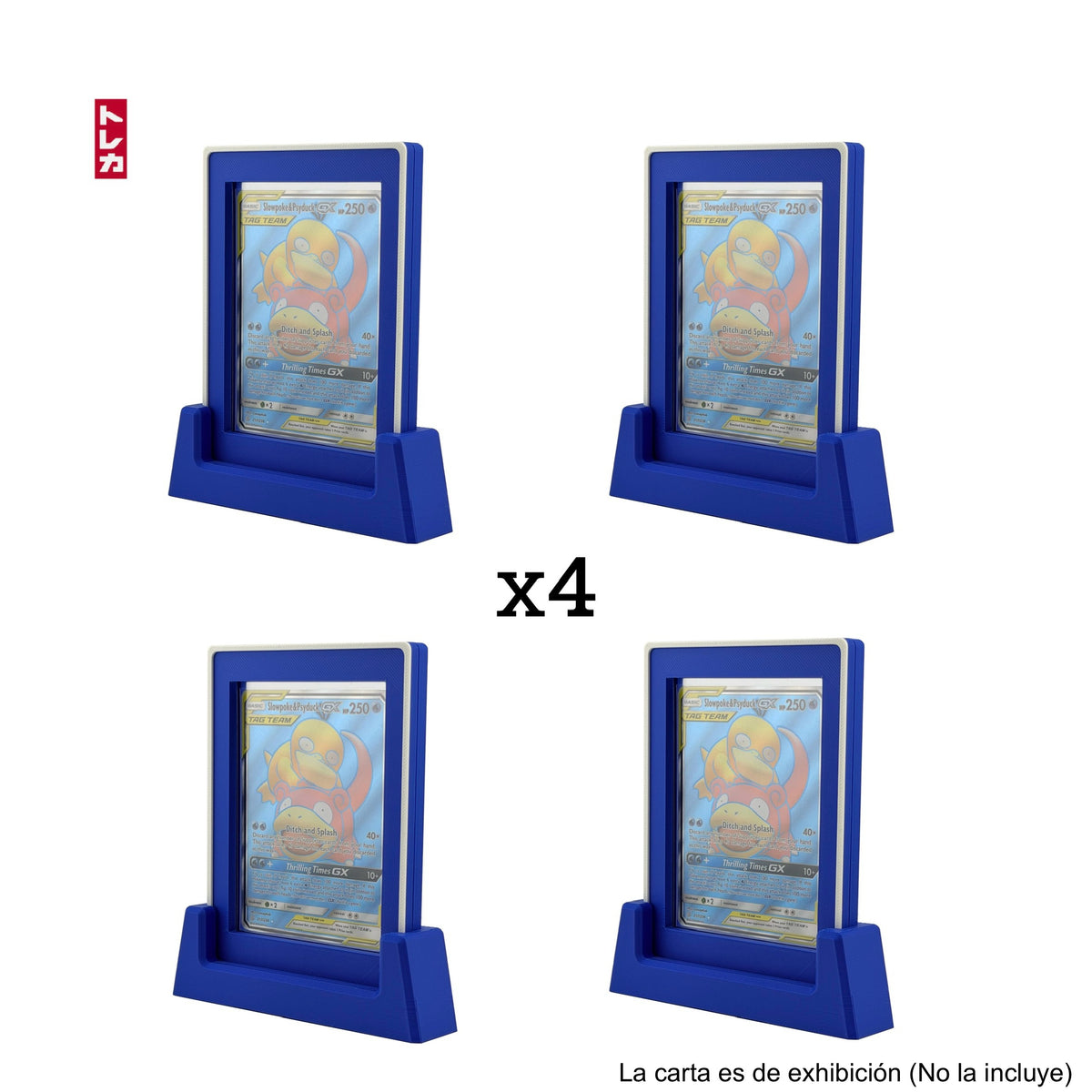 x4 Toploader Guards + x4 Stands