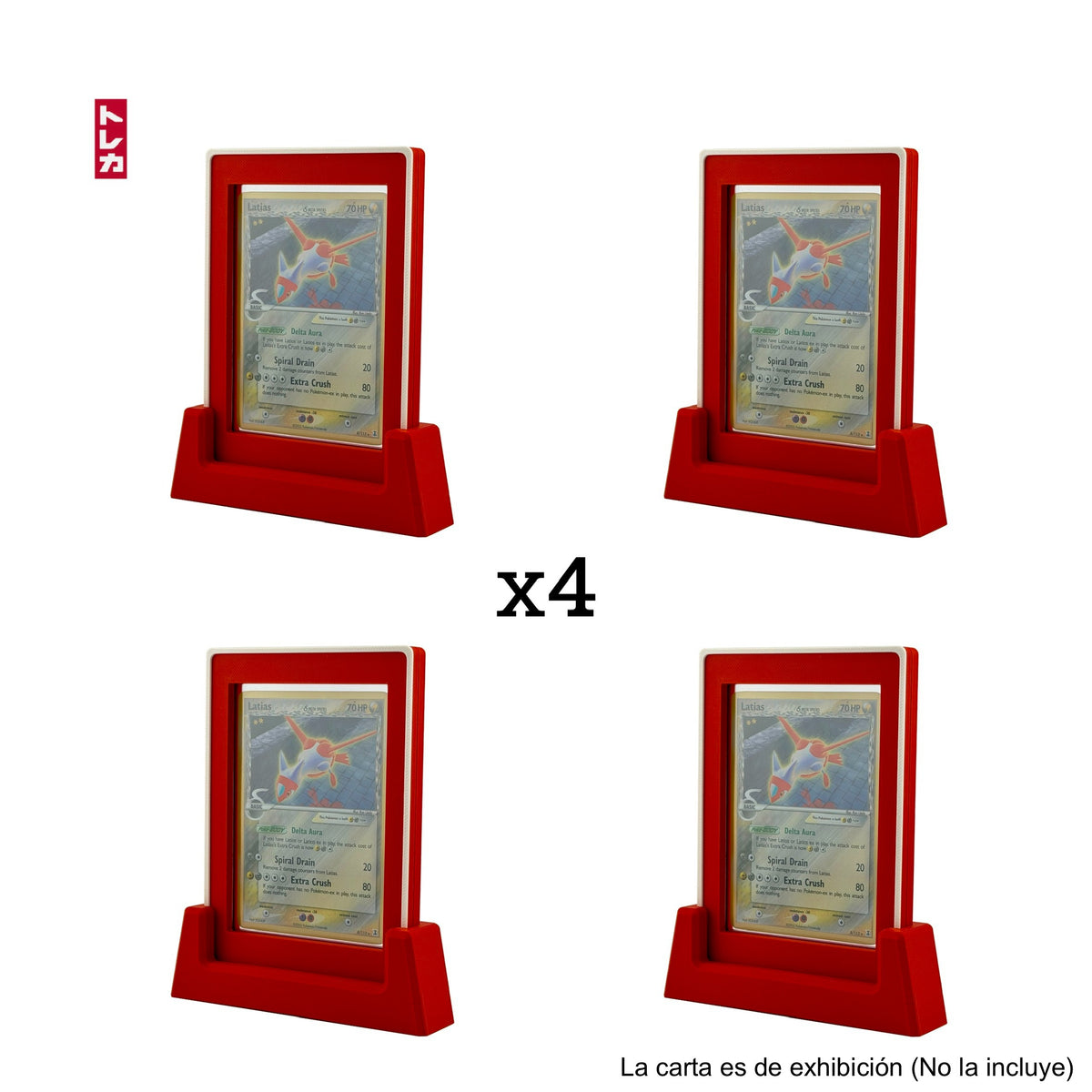 x4 Toploader Guards + x4 Stands