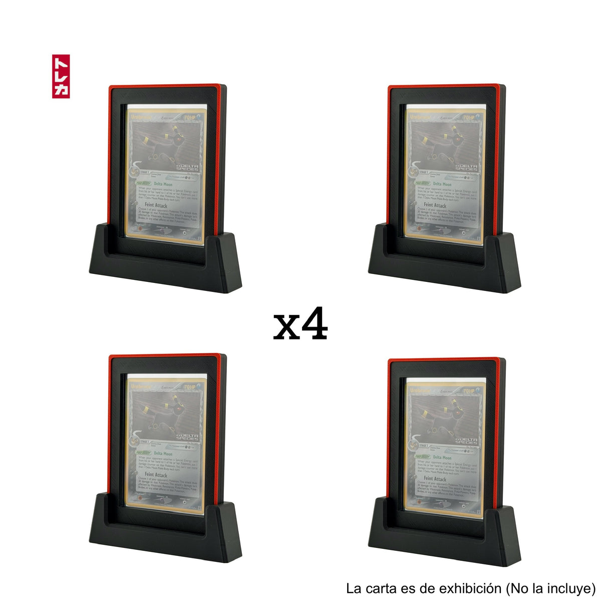 x4 Toploader Guards + x4 Stands