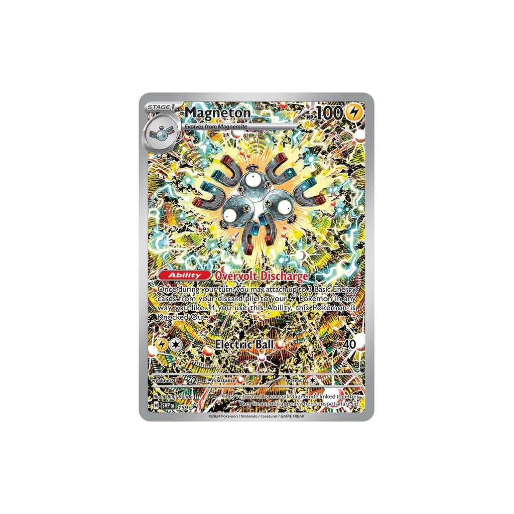 Surging Sparks - Elite Trainer Box