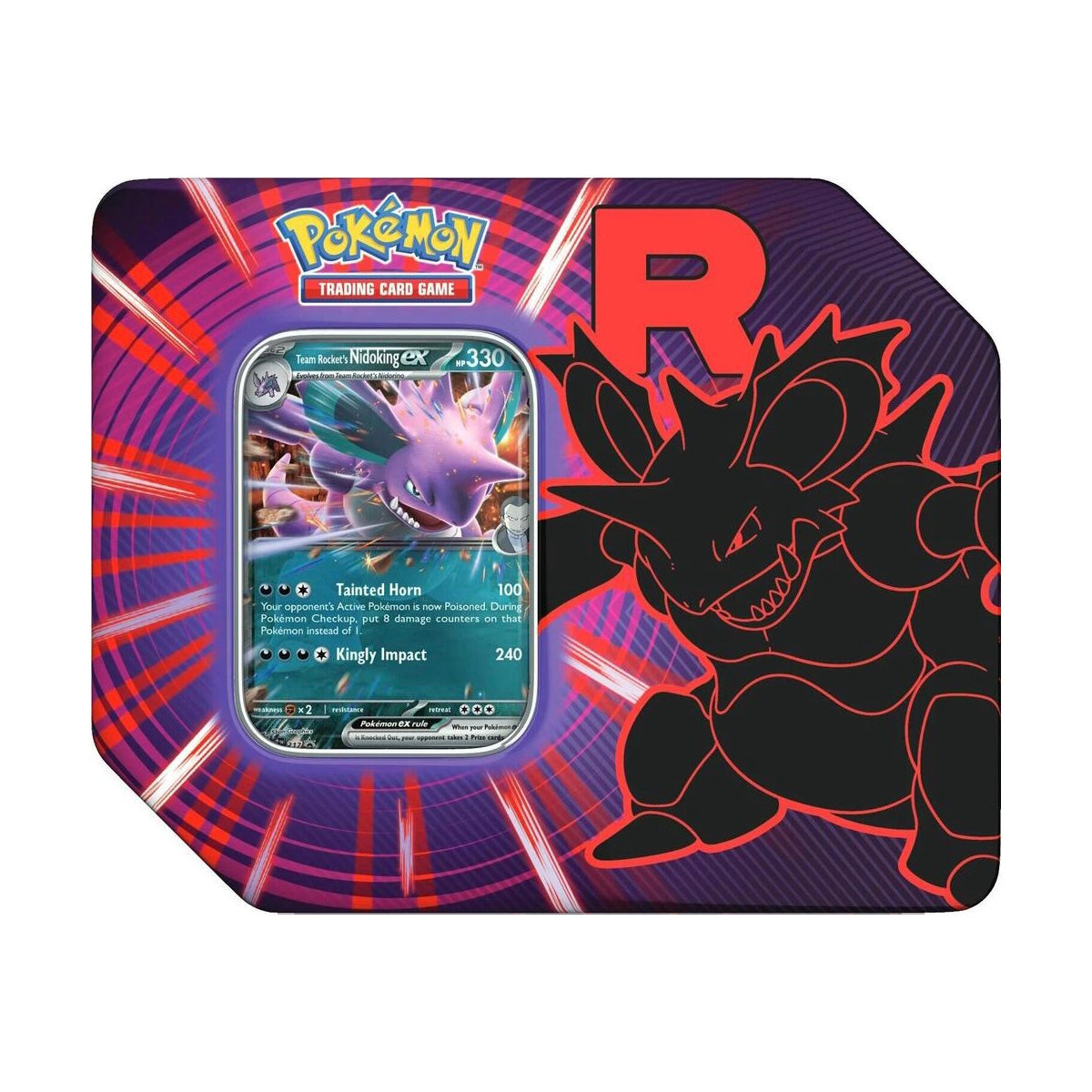 Destined Rivals- Tin Set de 3