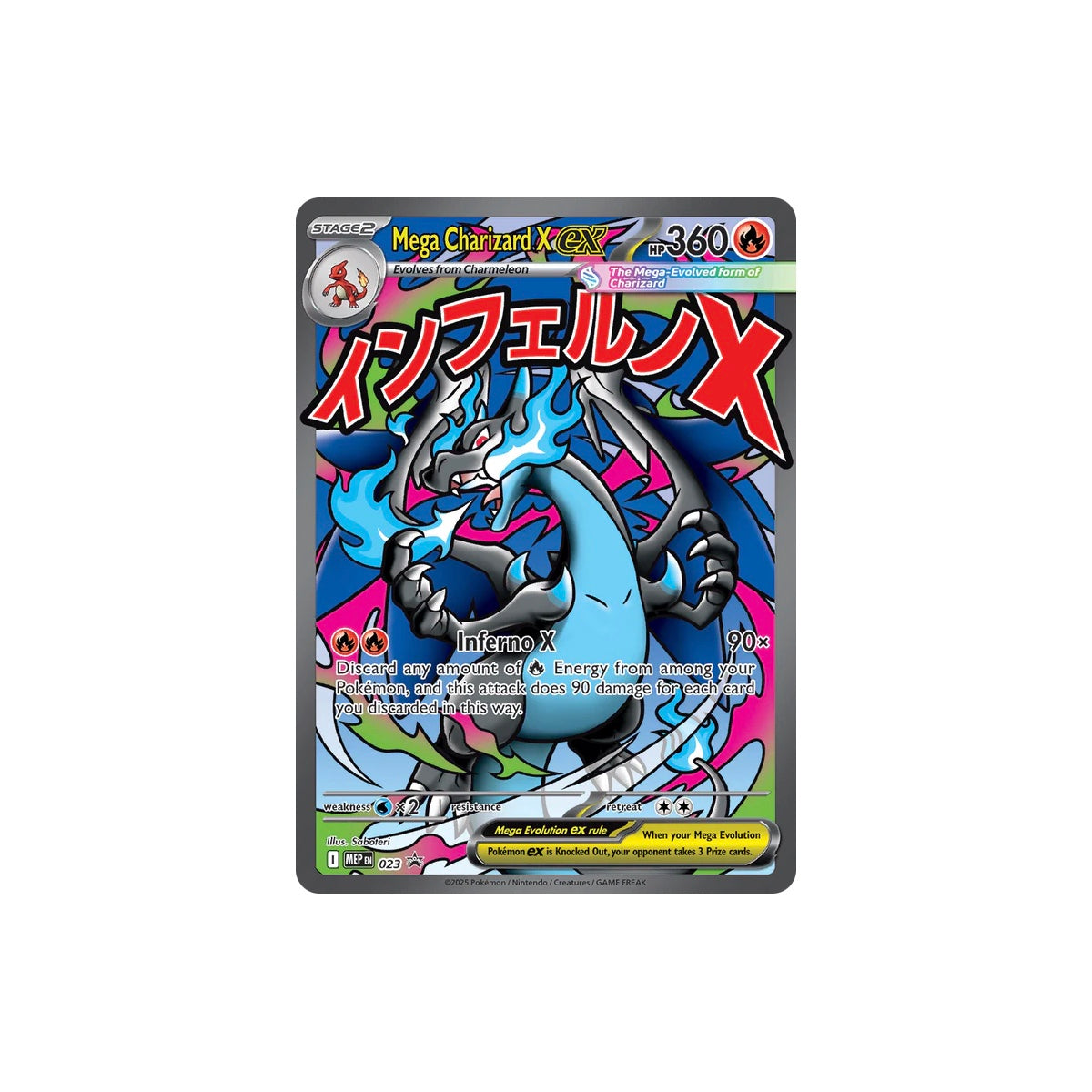 Mega Charizard X ex - Ultra Premium Collection
