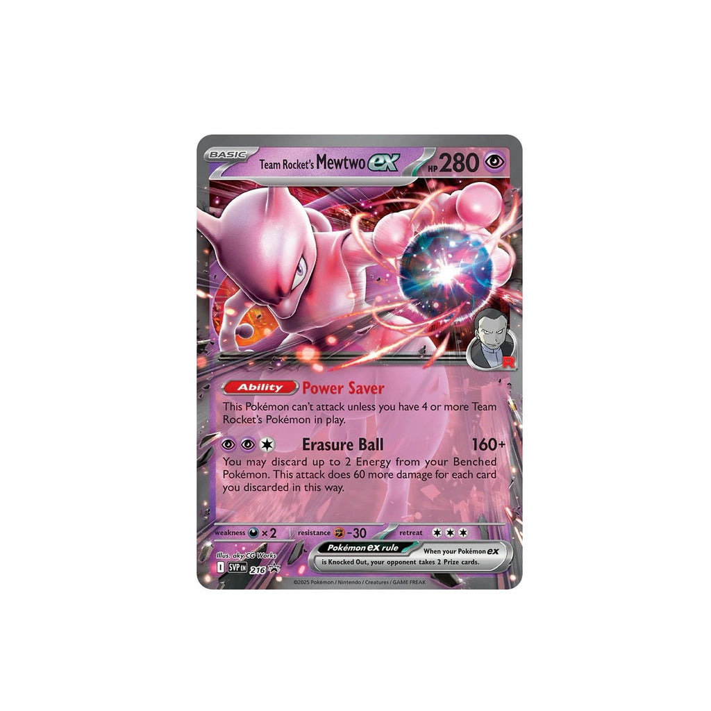 Destined Rivals- Tin Set de 3