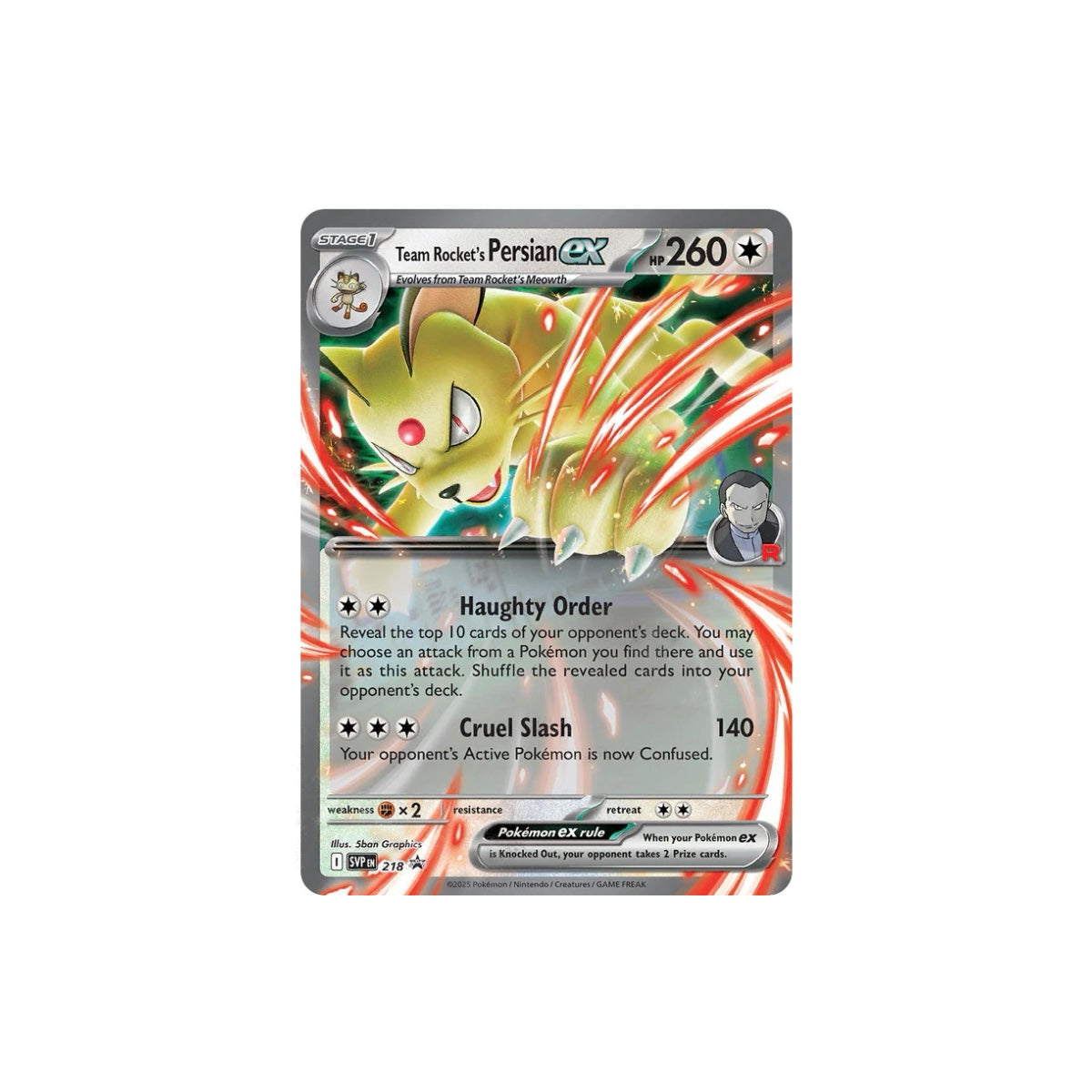 Destined Rivals- Tin Set de 3