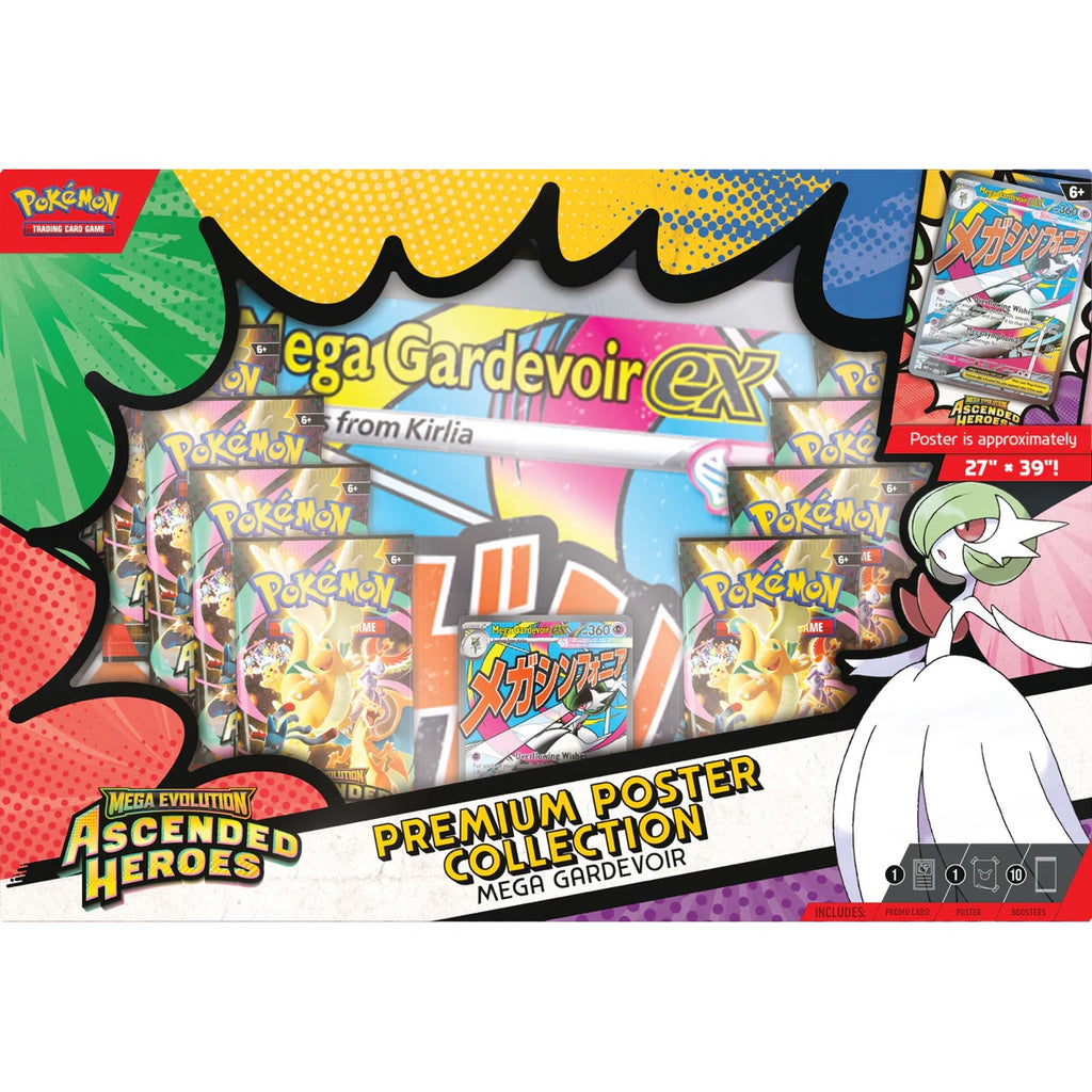 Ascended Heroes - Premium Poster Collection - Mega Gardevoir