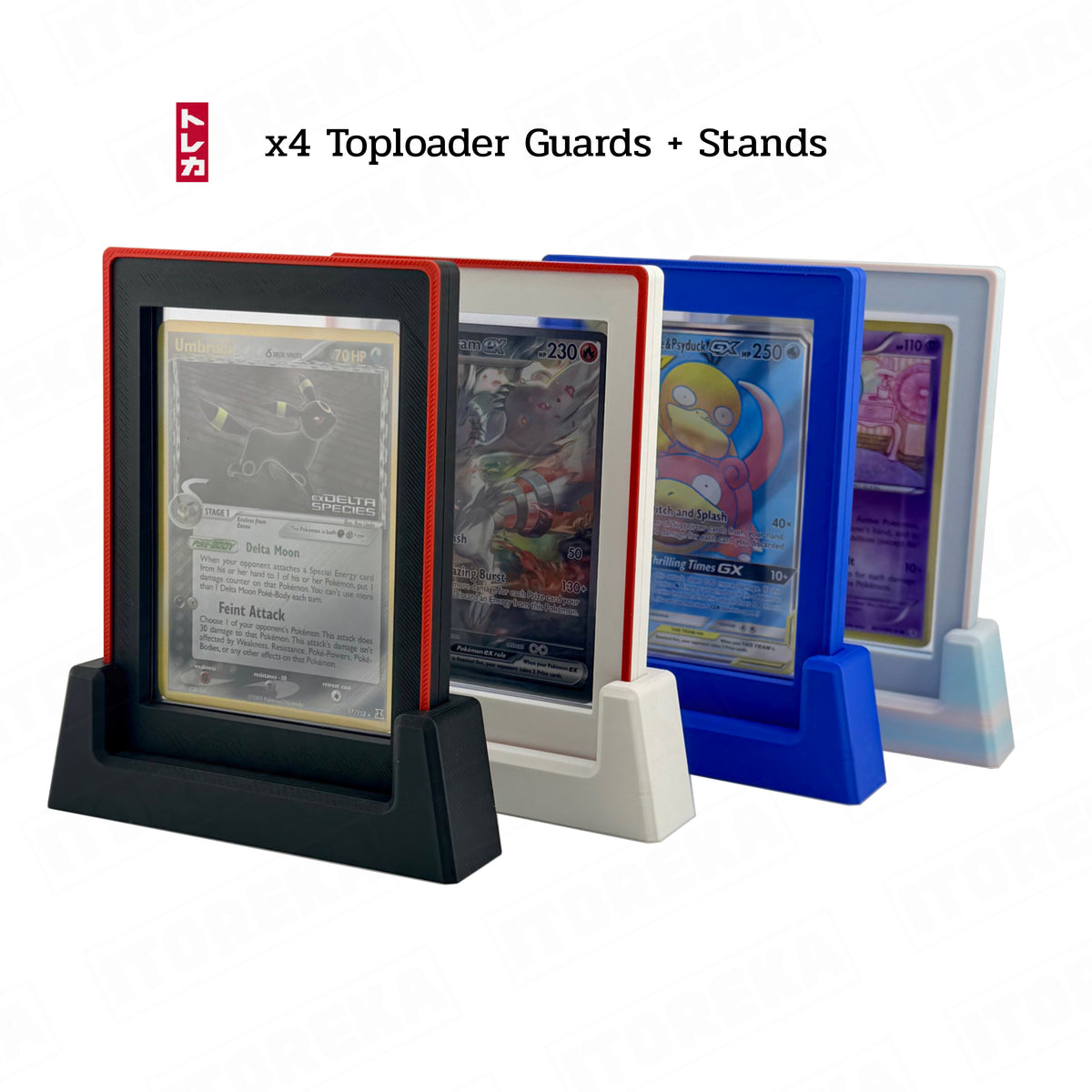 x4 Toploader Guards + x4 Stands